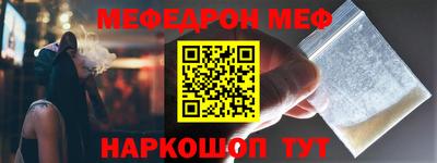 прущие крисы Кандалакша