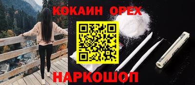 герыч Камышлов