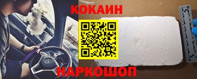 герыч Камышлов