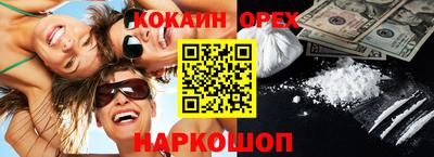 прущие крисы Кандалакша