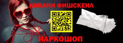 прущие крисы Кандалакша