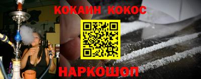 MDMA Канаш