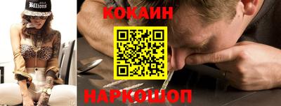 MDMA Канаш