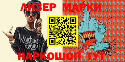 MDMA Канаш