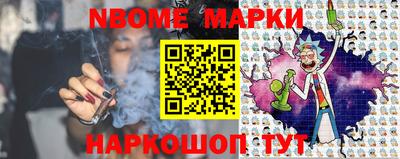 MDMA Канаш