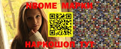 герыч Камышлов