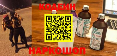 MDMA Канаш
