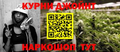 прущие крисы Кандалакша