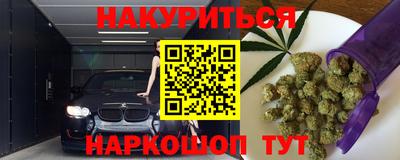герыч Камышлов