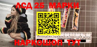 MDMA Канаш