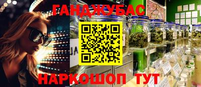 прущие крисы Кандалакша