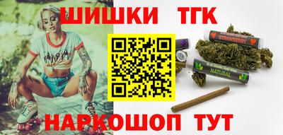прущие крисы Кандалакша