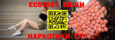 прущие крисы Кандалакша