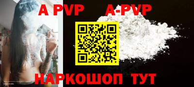 герыч Камышлов