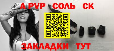 герыч Камышлов