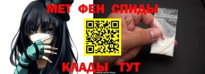 MDMA Канаш