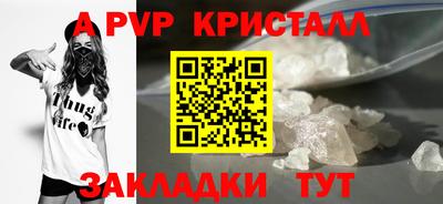 герыч Камышлов