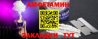 герыч Камышлов