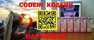 MDMA Канаш