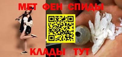 герыч Камышлов