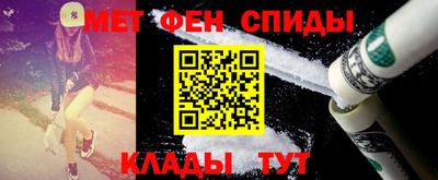 MDMA Канаш