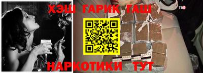 герыч Камышлов