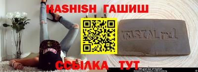 прущие крисы Кандалакша