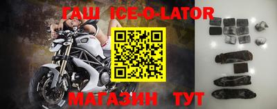 герыч Камышлов