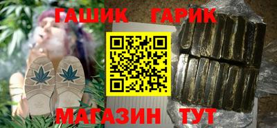 MDMA Канаш