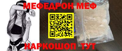 герыч Камышлов