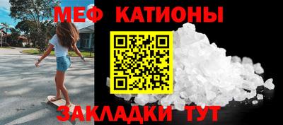 MDMA Канаш