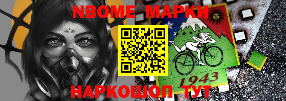 Лсд 25 экстази кислота Уссурийск